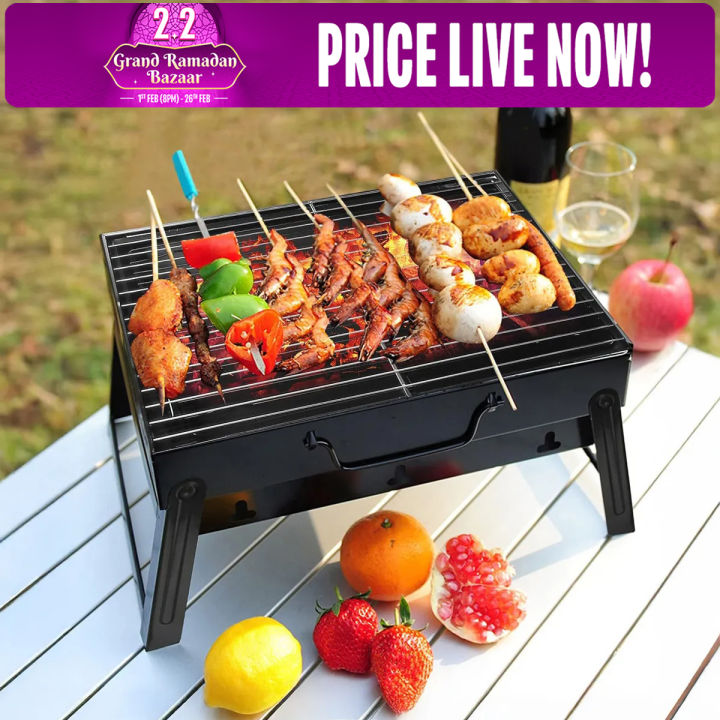 Portable Stainless Steel Barbecue Machine BBQ | Multicolor