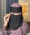 Extra Short 1 Layer Niqab for Muslim Women Short Niqab for Women. 