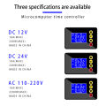 AC DC 110-220V 24V 12V Time Relay 220V LCD Digital Display Programmable Timer Control Switch Adjustable Time Relay Delay. 