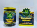 Kameshwari Rasayana 125g. 