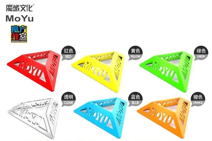 MOYU%20plastic%20cube%20stand%20,%20very%20fancy%20-%20Image%204
