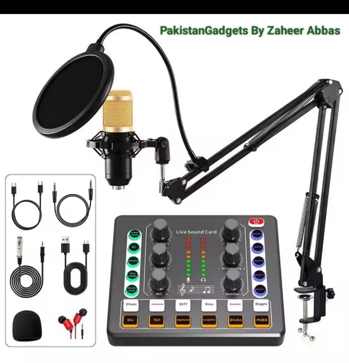 BM800%20Conde%20Microphone%20With%20Dual%20Channel%20Live%20Sound%20-%20Image%205