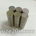 1 PCs 20x2mm high magnetic force 20x2mm flat magnet high suction force neodymium magnet round flat magnet 20*2mm flat magnet. 