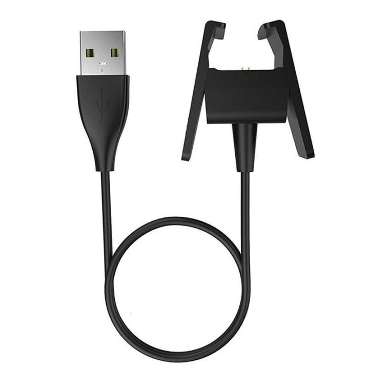 Fitbit Charge 2 USB charger cable