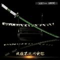 Demon Slayer Sword Real Katana Swords Demon Slayer Cosplay Metal Props Weapon Anime Battle Ready No Cutting Edge Bedroom Decor. 
