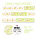 Kawaii Deco Washi Tape for Scrapbook Stationery Diy Arts Crafts Album Cute Panda Masking Tape adhesive tape for scrapbooking. 