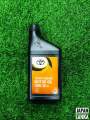 Toyota 10w-30 SP Engine Oil 1 Liter. 