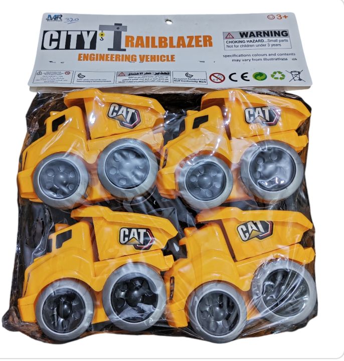 New%204%20Truck%20Set%20For%20Kids%20To%20Play%20High%20Recommend%20%20Quality%20Plastic%20Set%20Of%204%204%20Trucks%20-Eid%20Special%20Birthday%20%20Gift%20For%20Cute%20Babies%20&Kids%20-%20Image%208