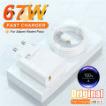 67W USB Fast Charger Quick Charging 3.0 Wall Phone Adapter for Redmi Poco USB Charger Type C Cable.