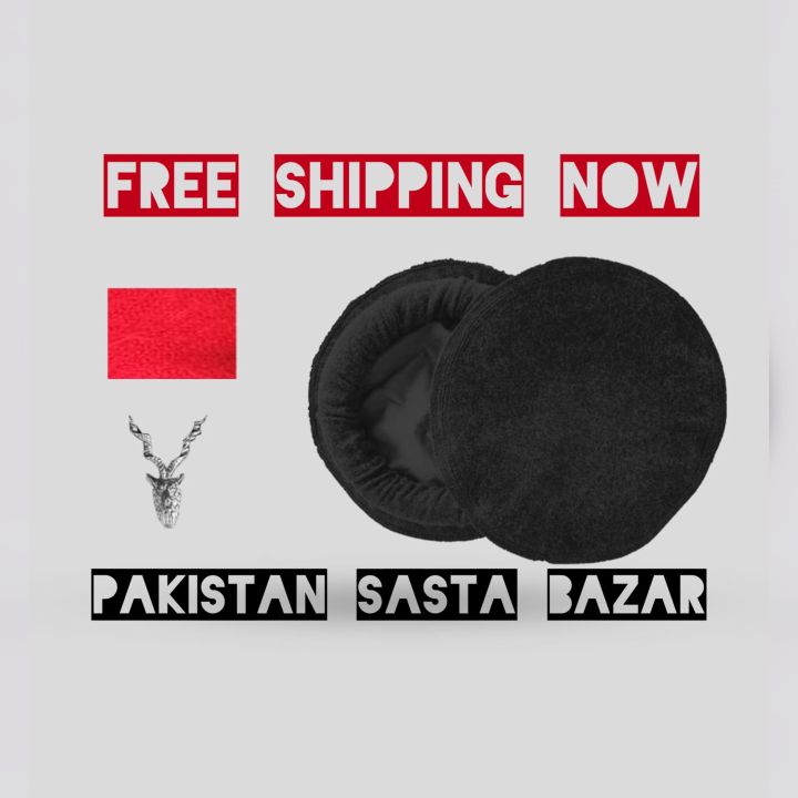 Chitrali%20Cap%20%7C%20Chitrali%20Pakool%20%7C%20Chitrali%20Topi%20%7C%20Chitral%20traditional%20Cap%20%7C%20Pukhtoon%20Traditional%20Cap%20-%20Image%203