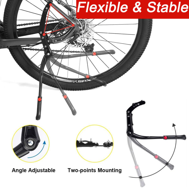 1PC%20Bicycle%20Stand%20Footrest%20Height%20Adjustable%20Aluminum%20Alloy%20Footrest%20Bicycle%20Side%20Support%20Suitable%20For%20Mountain%20Road%20Bicycles%20-%20Image%205