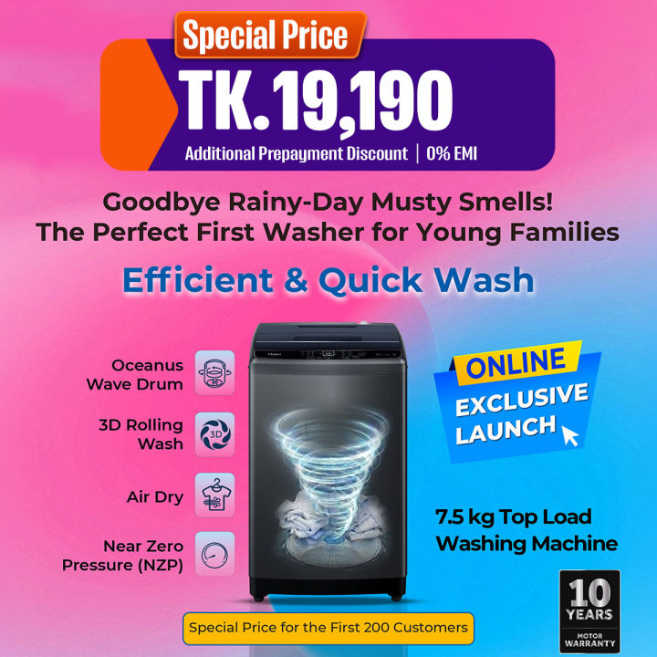 Haier 7.5kg Top Load Automatic Washing Machine | Air Dry | 3D Rolling Wash |10 Years Motor Warranty | Free delivery & Installation (HWM75-ABFIS6)