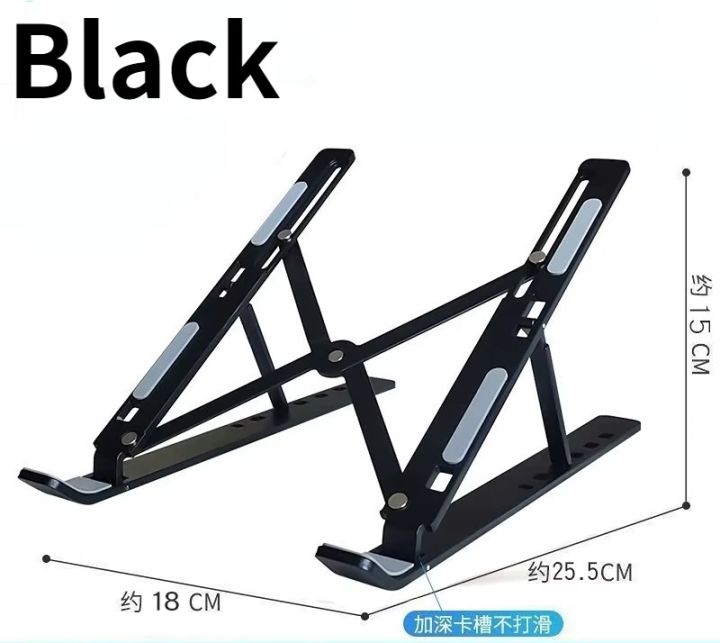 Adjustable%20laptop%20stands,%20Adjustable%20Height%207%20Level,%20Foldable%20Laptop%20Stand%20%20Aluminium%20metal%20Laptop%20Stand%20Solid%20Stand%20With%20Anti%20Slip%20Rubber%20Grips%20Portable%20Laptop%20Stand%20For%20all%20Size%20laptop%20Tablets%20and%20iOS%20Devices%20-%20Image%209