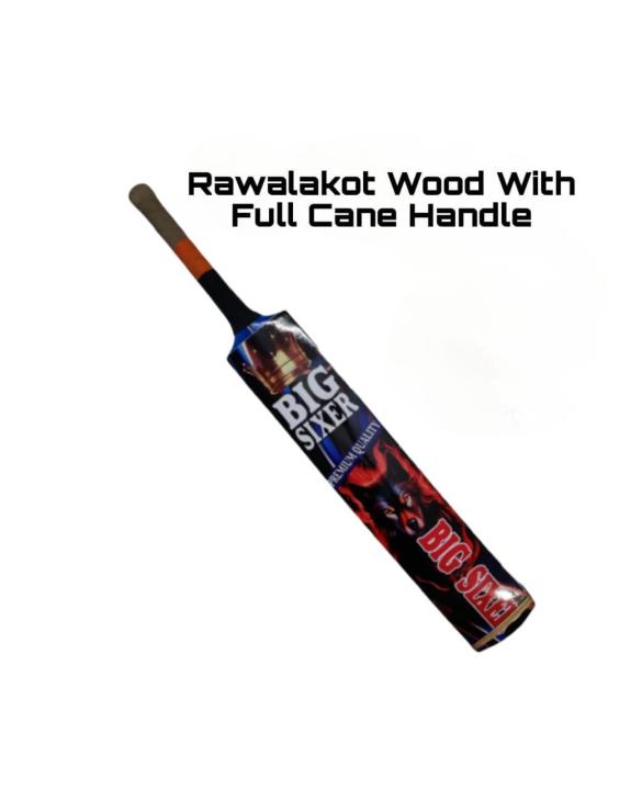 Rawalakot%20tape%20ball%20bat%20_%20tape%20ball%20cricket%20bat%20-%20Image%205