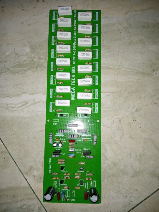 5200/1943 transistor used 16 transistor power amplifier circuit board.