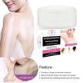 Aichun Beauty Collagen and MILK SOAP abms Pure Dark Spot Remover for Sensitive Areas 100g. 