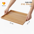 Ikea Tray Serving Tray Bamboo 25X33 cm Ostbit. 