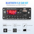 2*25W 50W Amplifier 12V MP3 Player Decoder Board Bluetooth 5.0 Car FM Radio Module TF USB AUX WMA Player Decoder Handsfree. 