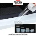 3 5 7 10 cm 4T0 FPA VPRO car safety tape transparent color scratch resistant anti-collision door edge guard. 