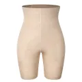 Men Tummy Control Shorts High Waist Slimming Shapewear Abdomen Belly Flat Body Shaper Leg Underwear Compression Briefs Boxer 3XL. 