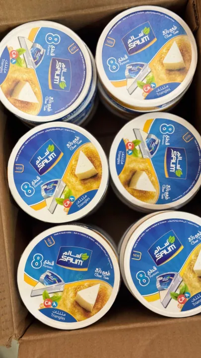 salim%20Cheese%208pcs%20Box%20-%20Image%202
