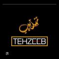 tehzeeb banyan pack of 6 banyan for man white inner vest for man without sleeve tehzeeb banyan best quality best price gents bnayan mardana banyan. 