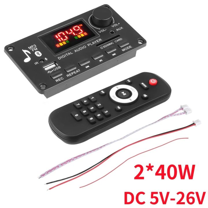 Handsfree%2080W%20Amplifier%20DIY%20MP3%20WAV%20Decoder%20Board%2012V%20Bluetooth%20USB%20FM%20AUX%203.5mm%20TF%20Radio%20For%20Car%20Music%20Speaker%20Recording%20-%20Image%207