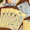 10pcs/Jelly Dog Cute Express Waterproof Packaging Bag, Shockproof Bubble Bag.