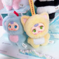 Trendy New Mm Milk Candy V1 Vinyl Plush Mysterious Blind Box Cute Doll Car Key Decoration Bag Decorative Pendant Birthday .