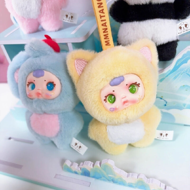 Trendy%20New%20Mm%20Milk%20Candy%20V1%20Vinyl%20Plush%20Mysterious%20Blind%20Box%20Cute%20Doll%20Car%20Key%20Decoration%20Bag%20Decorative%20Pendant%20%20Birthday%20%20-%20Image%203