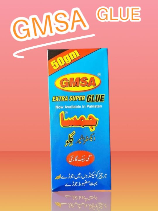 GMSA%20Extra%20Super%20Glue%20Elfy%2020gram%20and%2050%20Gram%20Pack%20-%20Image%202