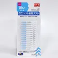 Soft Interdental Brush SS~M. 