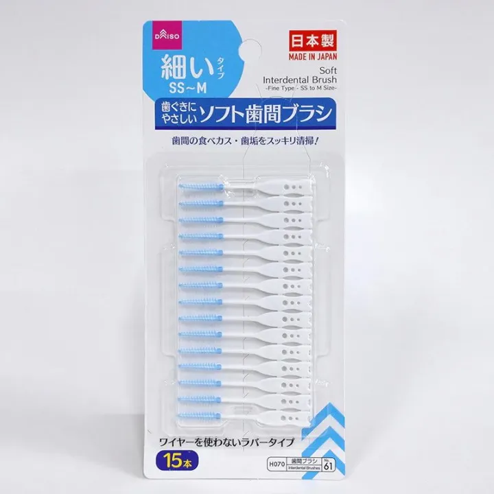 Soft Interdental Brush SS~M