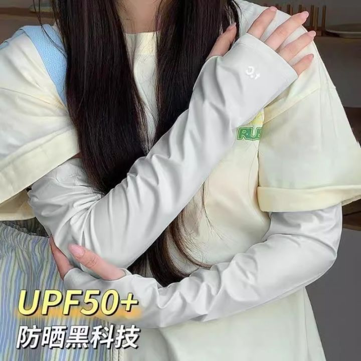Loose%20Fit%20Sun%20Sleeves%20for%20Women%20Driving%20Breathable%20UV%20Protection%20Hiking%20Cycling%20Outdoor%20Cooling%20Stretchy%20Summer%20Travel%20Arm%20Cover%20-%20Image%203