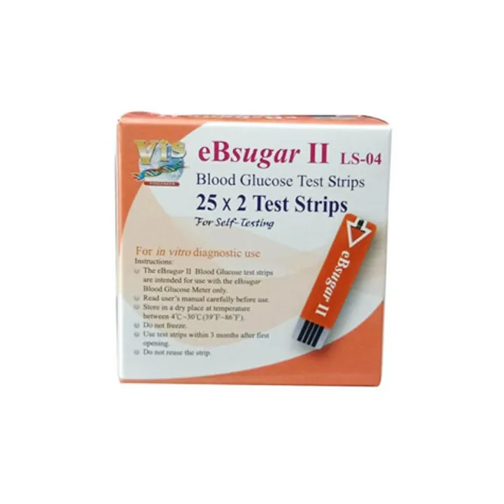 eBsugar%20blood%20glucose%20test%20strip%2025*2=50%20PCS%20-%20Image%202