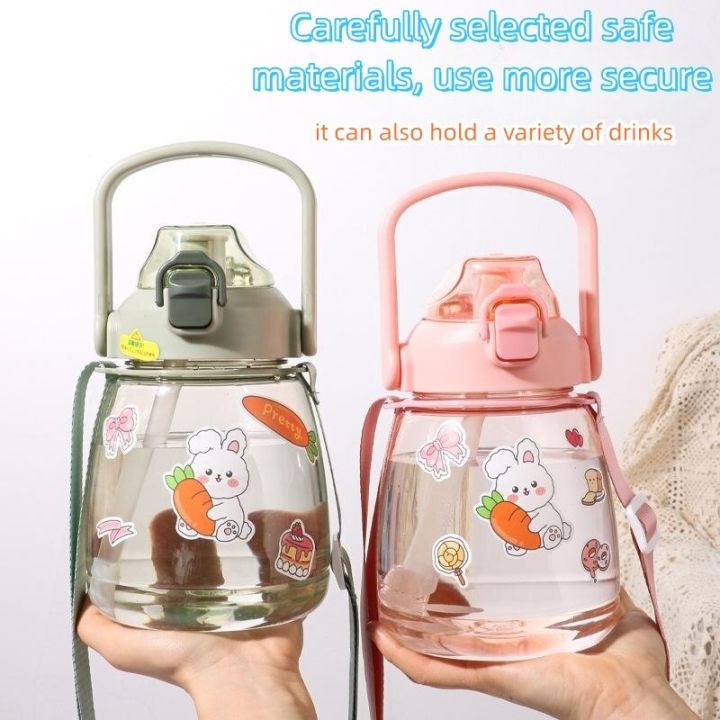 1100ml Cute Carton Plastic Cup Children Water Cup Sippy Cup Creative Handy Cup Duck Beak Children Cup Students Water Cup