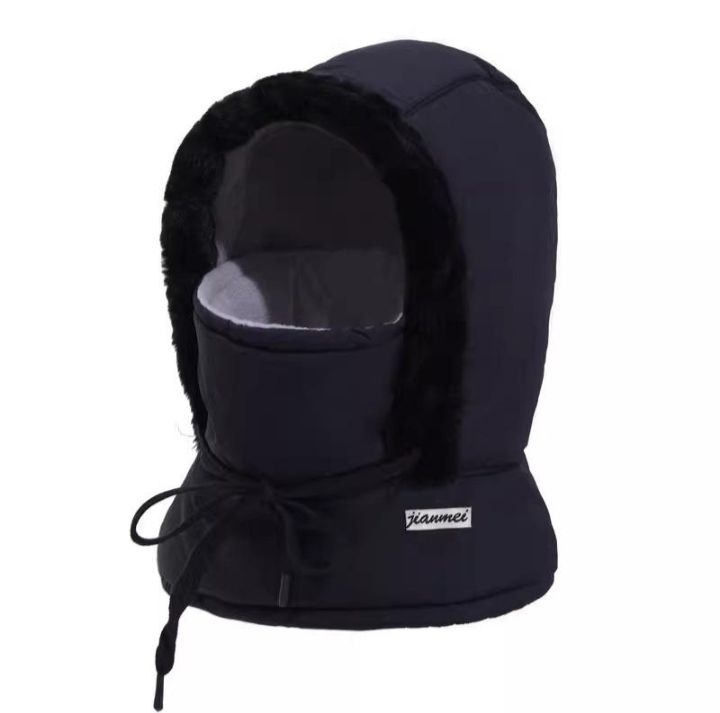 Winter Windproof Riding Hat with Ear Protection Velvet Thick Face Mask Men's and Women's Warm