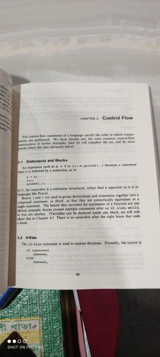 C%20Programming%20Language,%202nd%20Edition%20-%20Image%204