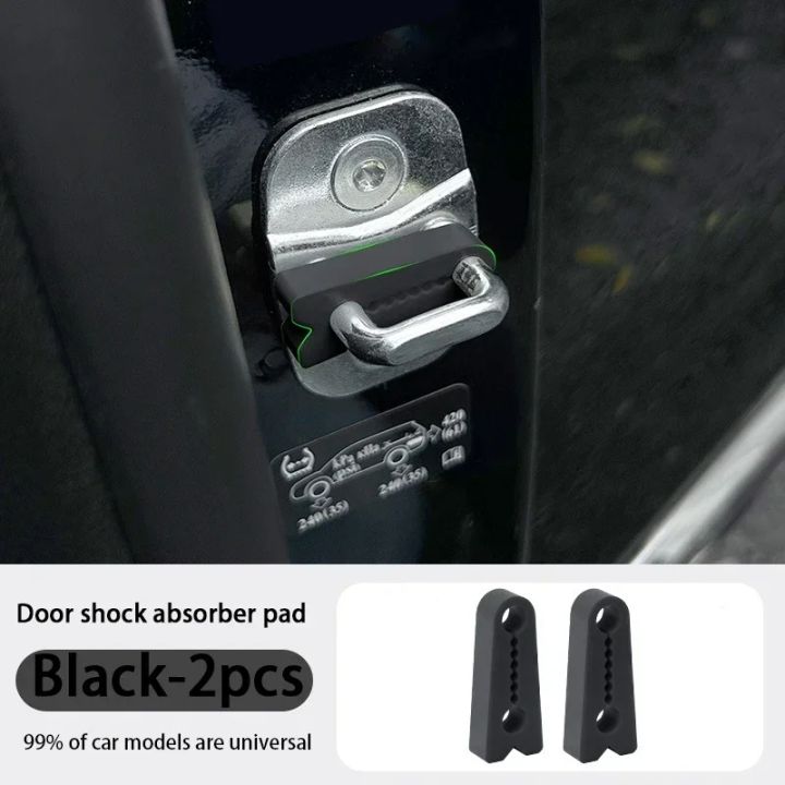 Universal%20Car%20Door%20Lock%20Sound%20Deadener%20Damper%20Buffer%20High-Elasticity%20Silicone%20Door%20Latch%20-%20Image%207