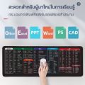 Naturehike 80x30 cm large mouse pad mouse pad shortcut keys screen keys MS Office Word Excel ppt PS Auto CAD. 
