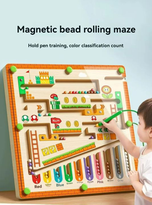 Magnetic%20Maze%202-in-1%20STEM%20Toy%20for%20Ages%203-6,%20Develops%20Fine%20Motor%20Skills%20&%20Concentration%20-%20Image%207