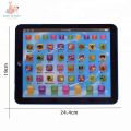 Kids Learning Computer -Multimedia Learning System 10.5inch Screen. 