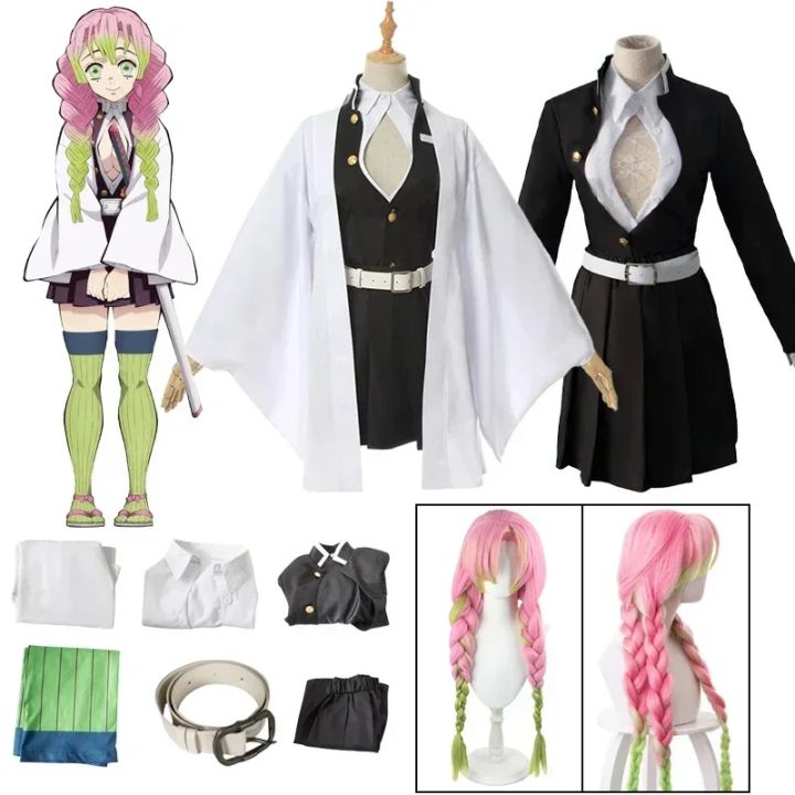 Anime Kanroji Mitsuri Cosplay Costume Kimono Haori Dress Wig Clothes