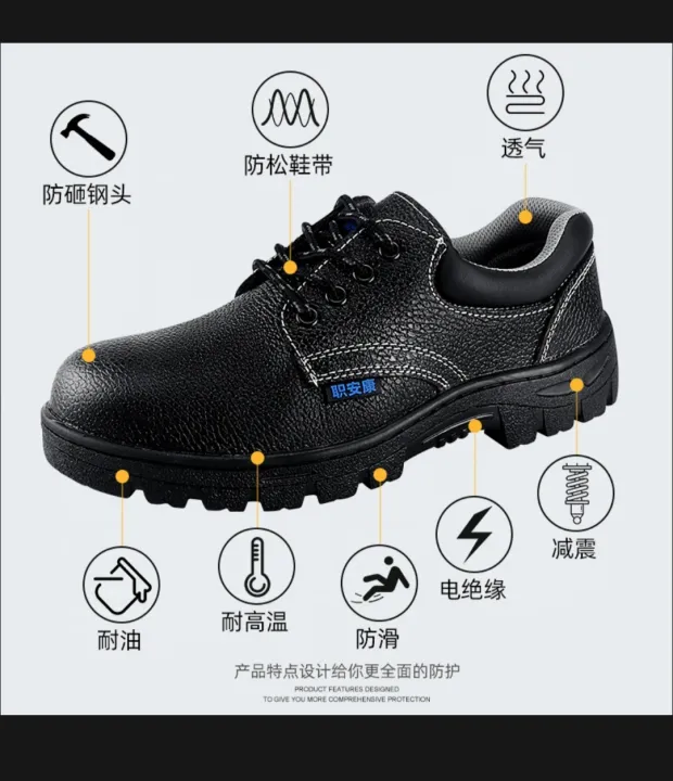 Wolver%20Men's%20Leather%20Safety%20Shoe%20Non-Slip%20for%20Industrial%20Work%20Boot%20Waterproof%20Steel%20Toe%20Footwear%20Indestructible%20Construction%20Slip%20Resistant%20Shoes%20(Black)%20-%20Image%206