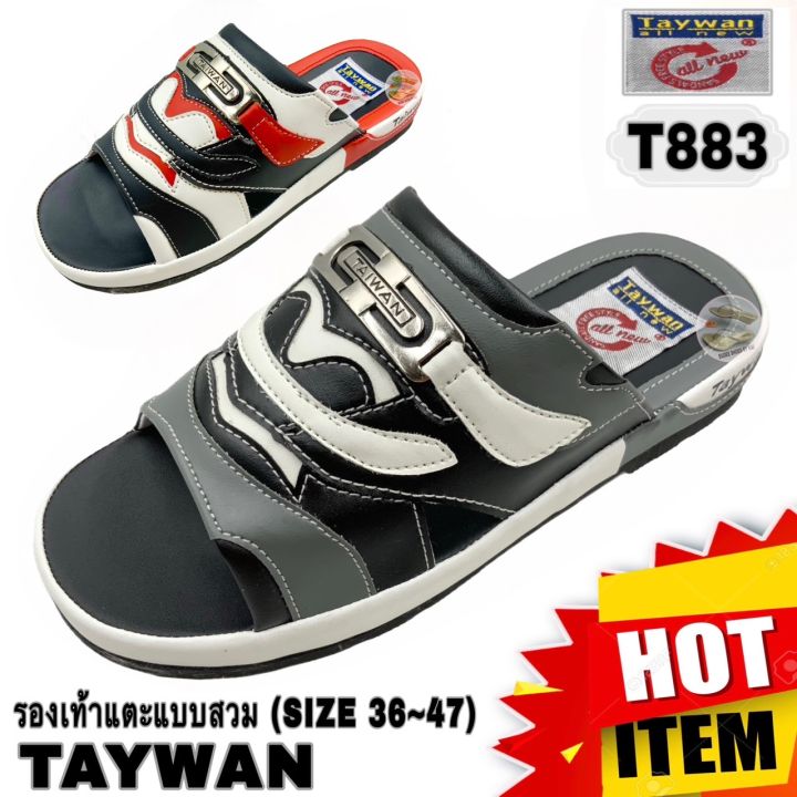 Taywan%20slippers%20(t883,%20thick)%20(size%2036-47)%20-%20Image%202
