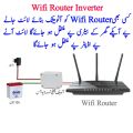 Wifi router Automatic inverter Connect with 12V battery and router adepter system automatic switch between adepter and battery router power bank solution unlimited backup router UPS. 