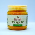 Raw Turmeric Powder/ Kacha Holud Gura Face Mask & Pack 50 gm. 