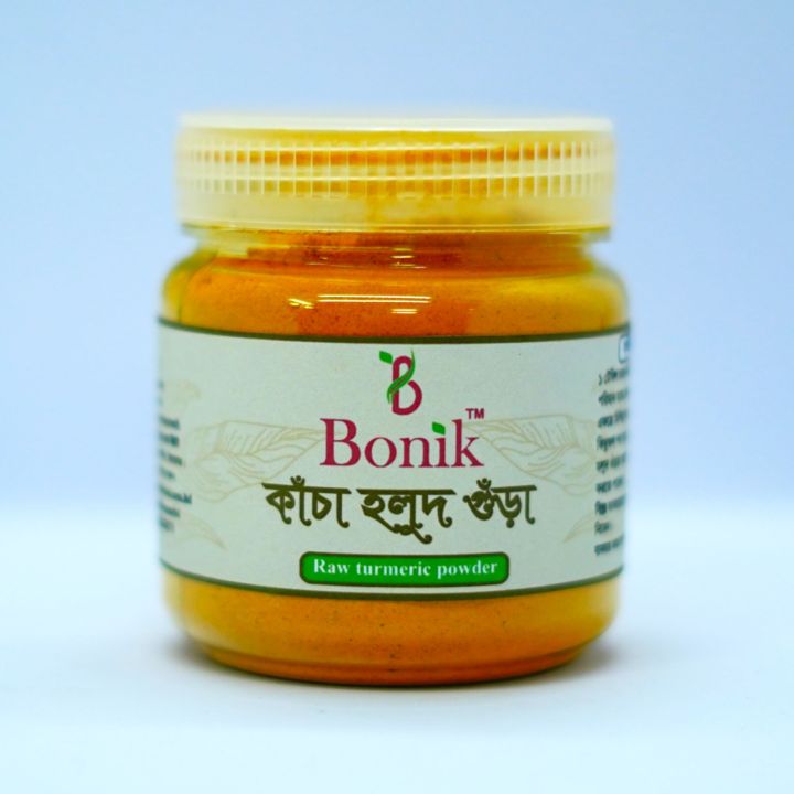 Raw%20Turmeric%20Powder/%20Kacha%20Holud%20Gura%20Face%20Mask%20&%20Pack%2050%20gm%20-%20Image%202