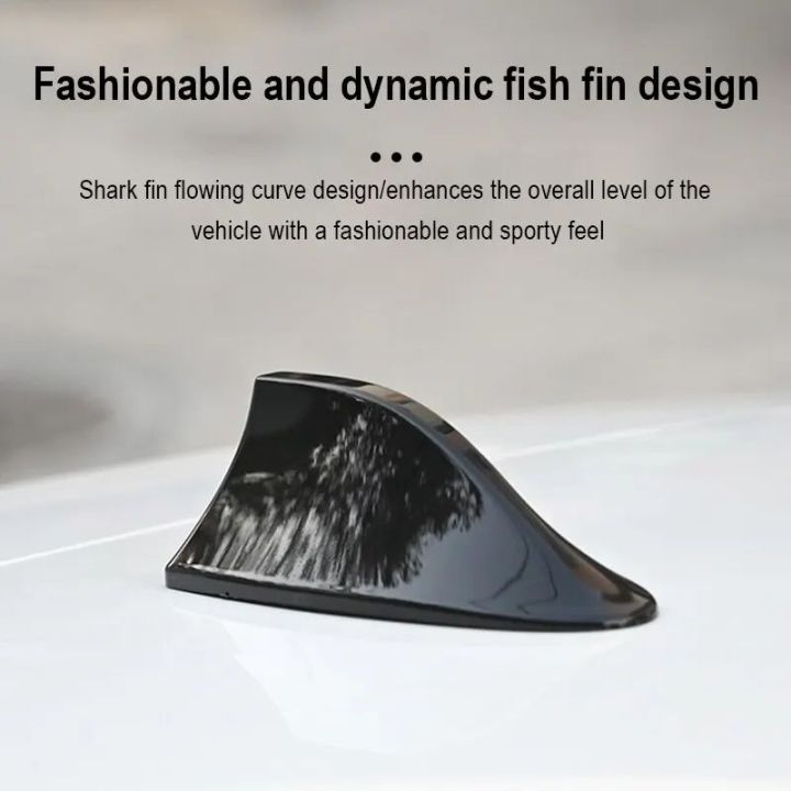 Shark Fin Antenna