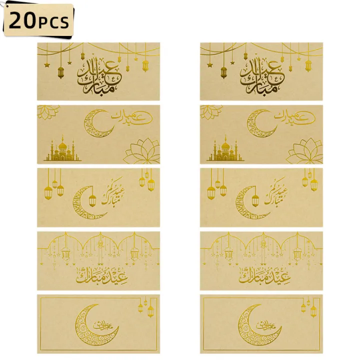 10/20pcs%20Eid%20Al-Fitr%20Gilded%20Envelops%20For%20Money,%20Ramadan%20Mubarak,%20Eid%20Holiday%20%20Money%20Envelopes,%20Money%20Holders%20For%20Eid%20Holida%20-%20Image%207